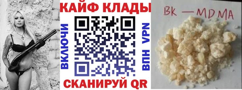 Виды наркотиков купить Брюховецкая ГАШ МАРИХУАНА Меф мяу мяу