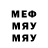 Метадон VHQ R.O.B.B