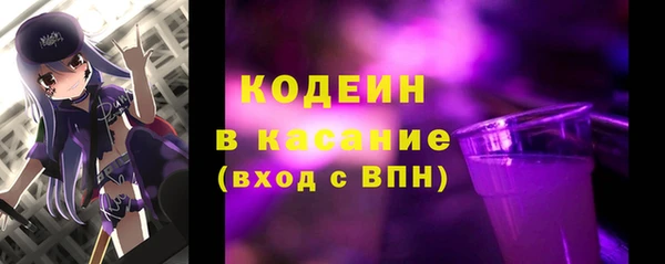 дурь Верхнеуральск